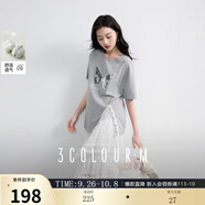 三彩2025夏季新款亮片蝴蝶T恤開(kāi)叉圓領(lǐng)寬松落肩袖套頭衫休閑M 巖灰 S 155/80A