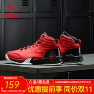 喬丹籃球鞋男夏季新款磨礪透氣網(wǎng)面防滑耐磨革面減震實戰(zhàn)運動鞋子男 極光紅/黑色【革面防水】 44