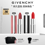 紀梵希（Givenchy）小羊皮306+粉絲絨27口紅唇膏雙支化妝品高級感生日禮物女生送閨蜜