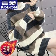 羅蒙（ROMON）秋冬加厚羊毛衫女2024新款中長款半高領毛衣女寬松外穿毛線衣慵懶 米色 加絨 3XL 建議140-155斤