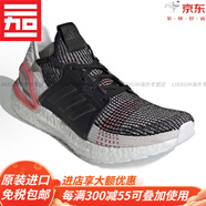 阿迪達斯 （adidas）UltraBOOST UB19男款編織休閑跑鞋 F35238 G27519官方旗艦 F35238-專柜 Y倉 42
