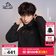 伯希和（Pelliot）【山野經(jīng)典2.0】戶外抓絨三合一沖鋒衣男女秋冬外套11340105黑3X