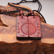 CLCEY檀木手足情深血脈相連姐弟吊墜定制刻字合二為一送兄弟姐妹項鏈 姐妹款【定做備注名字生肖】紫檀木 一對