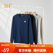 361°衛(wèi)衣男裝秋裝長袖運動服休閑跑步圓領(lǐng)寬松上衣套頭衫652334801D-8