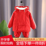 迪士尼（Disney）童裝男童套裝春秋拼色一歲寶寶衣服男孩運動冬裝兒童加絨兩件套3 紅色對鉤套裝 加厚 150 身高140-150體重54-60斤
