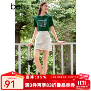 百圖betu女裝夏季新款T恤圓領(lǐng)印花釘珠純棉短袖上衣女2406T13 深綠 XS