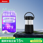 紐曼無(wú)線(xiàn)藍牙音箱戶(hù)外露營(yíng)便攜音響電腦高音質(zhì)重低音炮環(huán)繞露營(yíng)小音響立體蘋(píng)果華為小米適用 黑色