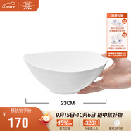 瑪戈隆特 陶瓷碗飯碗盤子碟子骨碟面碗湯盤湯碗沙拉碗魚盤 家用餐具散件自由組合 行云系列亞光白 多規(guī)格 23cm湯菜碗(單個裝)