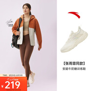 安踏牛奶糖跳繩鞋丨張雨霏同款綜訓鞋女軟底透氣輕便減震訓練鞋運動(dòng)鞋