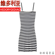 維多利亞的格調品牌鏤空長(cháng)袖針織開(kāi)衫外套女辣妹套裝秋季條紋吊帶連衣裙包臀裙兩 條紋吊帶裙 L