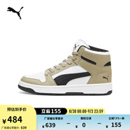 彪馬（PUMA）經(jīng)典復古籃球風(fēng)熊貓配色中幫板鞋男女REBOUND MID369573 橡樹(shù)棕-黑色-白-50 41