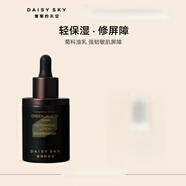 雛菊的天空（DAISY SKY）[選購]雛菊的天空修護保濕乳液面霜 50.0ml