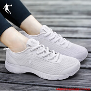 喬丹運動(dòng)鞋女鞋軟底跑步鞋2025秋冬季新款網(wǎng)面黑色輕便透氣休閑鞋子女 喬丹白/銀色【網(wǎng)面透氣】 35