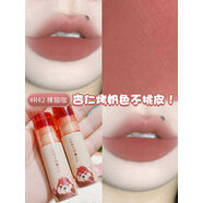 橘朵 JUDYDOLLjuduo唇泥素顏口紅啞光水唇釉女唇蜜官方唇彩 R42裸貓咖紅山聯(lián)名款