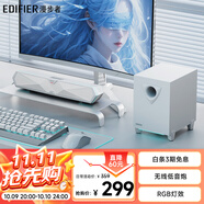漫步者（EDIFIER）M30SW 2.1桌面游戲音箱 電腦音響音箱 RGB氛圍燈 內置麥克風(fēng) 藍牙5.4 USB一線(xiàn)通 潤白