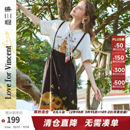 兩三事梵高文藝 時(shí)至花季 2025春季新款蕾絲拼接印花可拆背帶半身裙 黑色 S