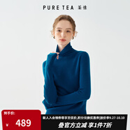 茶·愫【明星同款】puretea茶愫高領(lǐng)針織衫女堆堆袖打底毛衣秋季新款 墨藍(lán)（高領(lǐng)） S