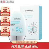 SHANGPREE植物精華保濕防曬霜60ml SPF50+長倍高效 防曬霜 60ml *1件裝