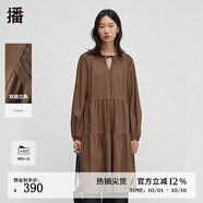 播24秋季新款燈籠袖法式連衣裙女度假風(fēng)寬松長(zhǎng)袖裙子DDR3LD5014 O30蘇木 XS