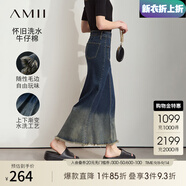 AMII開(kāi)學(xué)季換新裝2025夏季新款復古做舊港風(fēng)百搭長(cháng)款合體漸變水洗微彈 牛仔藍 XL