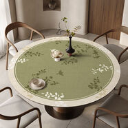 接運貓侘寂風(fēng)圓桌桌布防水皮革餐桌墊免洗耐高溫清新小圓桌茶幾臺 ZR-春風(fēng)織綠【升級款防辣椒油西 直徑120CM【圓形】