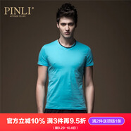 PINLI品立純色T恤男短袖夏季新款時(shí)尚修身V領(lǐng)打底衫潮T002 藍色 M 170（建議咨詢(xún)客服尺碼后下單）