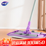 妙潔平板拖把 夾布34cm共1布 桿長129cm家用一拖凈懶人專用墩布地板拖