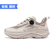 玩覓好物體驗(yàn)專享onemi夏季防水防滑戶外登山鞋男徒步爬山鞋 輕氧/藕粉 42