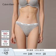 Calvin Klein內(nèi)衣25女士經(jīng)典提花窄腰邊棉質(zhì)微彈性感比基尼三角內(nèi)褲女D1618O P7A-椰青灰 1條 M