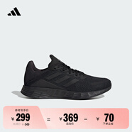adidas DURAMO SL舒適網(wǎng)面體測跑鞋男女阿迪達(dá)斯官方   黑色   38
