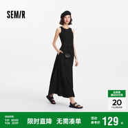 森馬（Semir）連衣裙女高腰拼接背心裙百搭2025夏優(yōu)雅圓領(lǐng)長(cháng)裙通勤109325114015