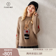 帕什羊絨衫女100%山羊絨圓領(lǐng)兔子提花寬松重磅加厚毛衣AT-6048 紫絨色 L