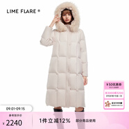 LIME FLARE萊茵福萊爾霍爾多巴吉白鵝絨長(zhǎng)款羽絨服2023冬季新款 米白色2【批次不同產(chǎn)品無(wú)差別】 M