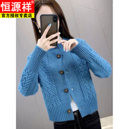 恒源祥毛衫針織衫開(kāi)衫女2025秋冬新款韓版時(shí)尚小個(gè)子短款毛衣外套女上衣 藍色 M