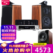 山水（SANSUI）S980-1藍(lán)牙音箱環(huán)繞家用無損CD機(jī)HIFI電子管音質(zhì)木質(zhì)音響電視電腦音響高保真人聲清晰經(jīng)典發(fā)燒 S980新款HIFI膽機(jī)+低音炮