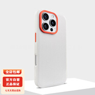 適用蘋(píng)果16Promax手機殼iPhone1616plus金屬鏡頭防摔手機保護殼套 輕奢素皮【零度白】金屬鏡頭*獨立按鍵 蘋(píng)果iPhone16 Pro