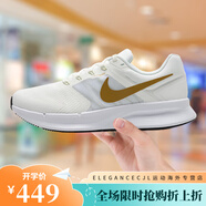 耐克（NIKE）男子2024新款Run Swift 3耐磨運動(dòng)透氣跑鞋Dr2695-009 DR2695-103 如圖 39