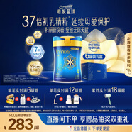 美贊臣（MeadJohnson）港版藍臻4段兒童成長(cháng)奶粉 820g*6罐【京東全球購獨家禮盒】 3-6歲