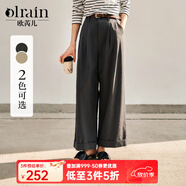 Olrain歐芮兒茶褐色休閑褲女春季2025新款純色氣質(zhì)高腰闊腿褲 茶褐色 XL 170/76A/XL