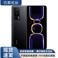 小米 紅米K60 K60Pro K60E 二手5G手機 驍龍8Gen2 游戲手機 2K高刷全面屏 墨羽【K60】 8G+256G 95新