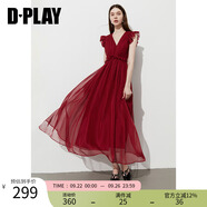 DPLAY2025年夏季新款紅色連衣裙女長(cháng)款法式敬酒服禮服裙子公主裙長(cháng)裙 果醬紅 L