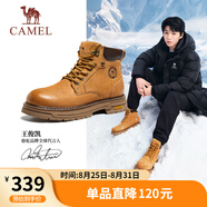 駱駝（CAMEL）王俊凱同款馬丁靴戶(hù)外工裝大黃靴男七夕 G15W136025 沙漠黃 40