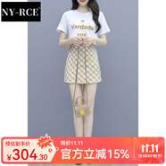 NY-RCE連衣裙套裝女2025夏新款格子輕熟風氣質小個子顯高套裝短裙兩件套 黃色 XL