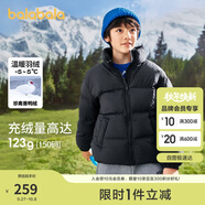 巴拉巴拉兒童羽絨服男童寶寶童裝女童冬裝親子裝洋氣外套208424107220