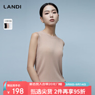 LANDI[通穿三季]LANDI圓領(lǐng)無袖修身針織衫女吊帶背心內(nèi)搭2024春夏新品 淺棕色 M