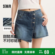 森馬（Semir）森柔牛仔|牛仔褲女不對稱(chēng)裙褲小眾夏季個(gè)性寬松短褲103324122001