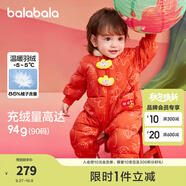 巴拉巴拉童裝寶寶羽絨連體衣新生兒衣服嬰兒2025春裝哈衣爬服紅色拜年服 紅色調(diào)00366-灰鴨絨 90 cm充絨量94g