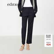 edition翻褲腳直筒西褲女新款九分休閑褲羊毛精紡鉛筆褲 黑灰花色 M 165