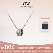 丹尼爾惠靈頓（DanielWellington）dw項(xiàng)鏈女月光銀鎖骨鏈情侶吊墜 生日禮物送女友DW00400213