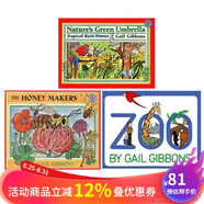 英文原版 Gail Gibbons 蓋爾吉本斯少兒百科 套裝及經(jīng)典熱銷單本 生態(tài)環(huán)境系列 萬物運(yùn)作系列 天文宇宙系列天氣四季系列 自然界知識 3冊